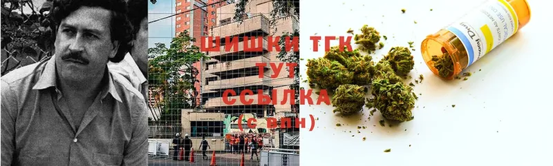 МАРИХУАНА OG Kush  купить закладку  Десногорск 